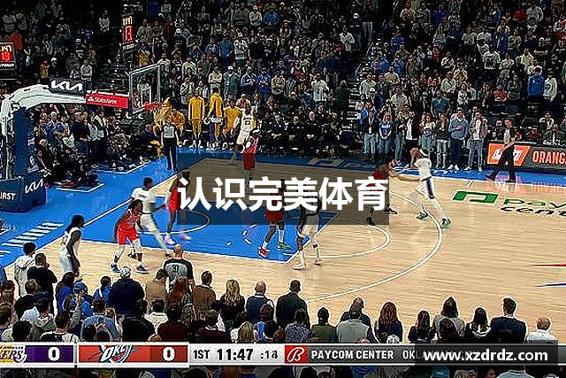 认识完美体育